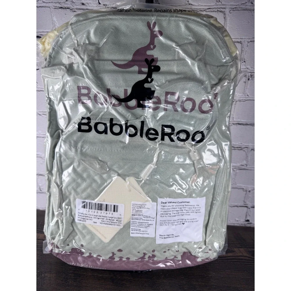 BabbleRoo brand product